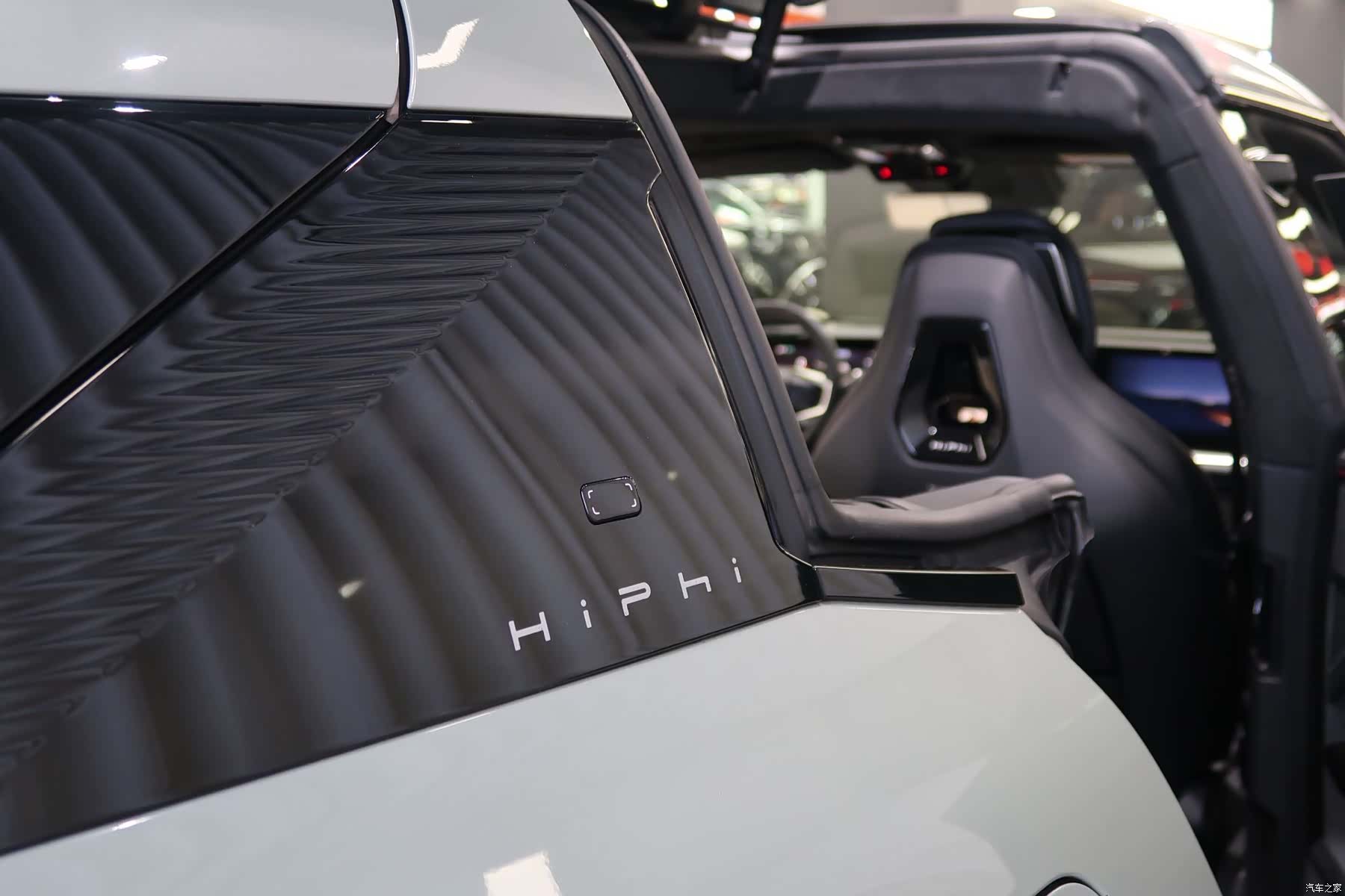 HiPhi Y, 2023 21