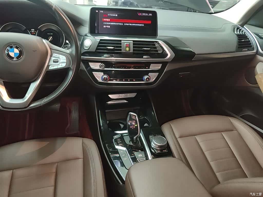 BMW X3, 2019 13