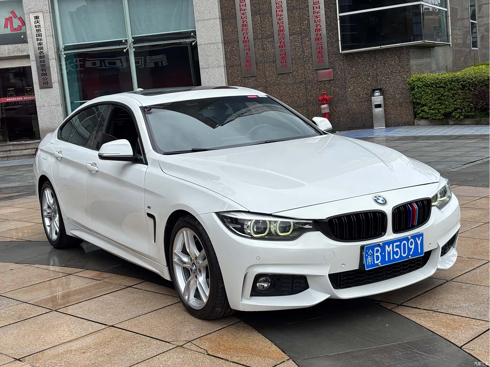 BMW 4 Series, 2018 3