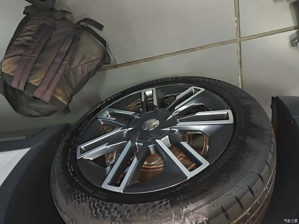 NIO EC6, 2021 23