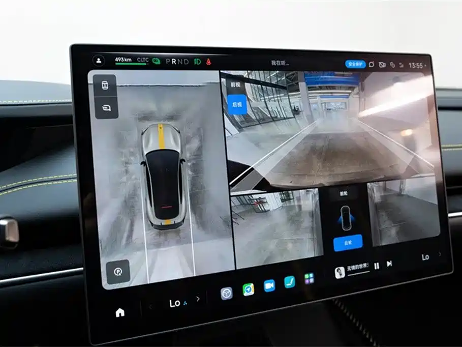 Xiaomi Xiaomi SU7 Ultra