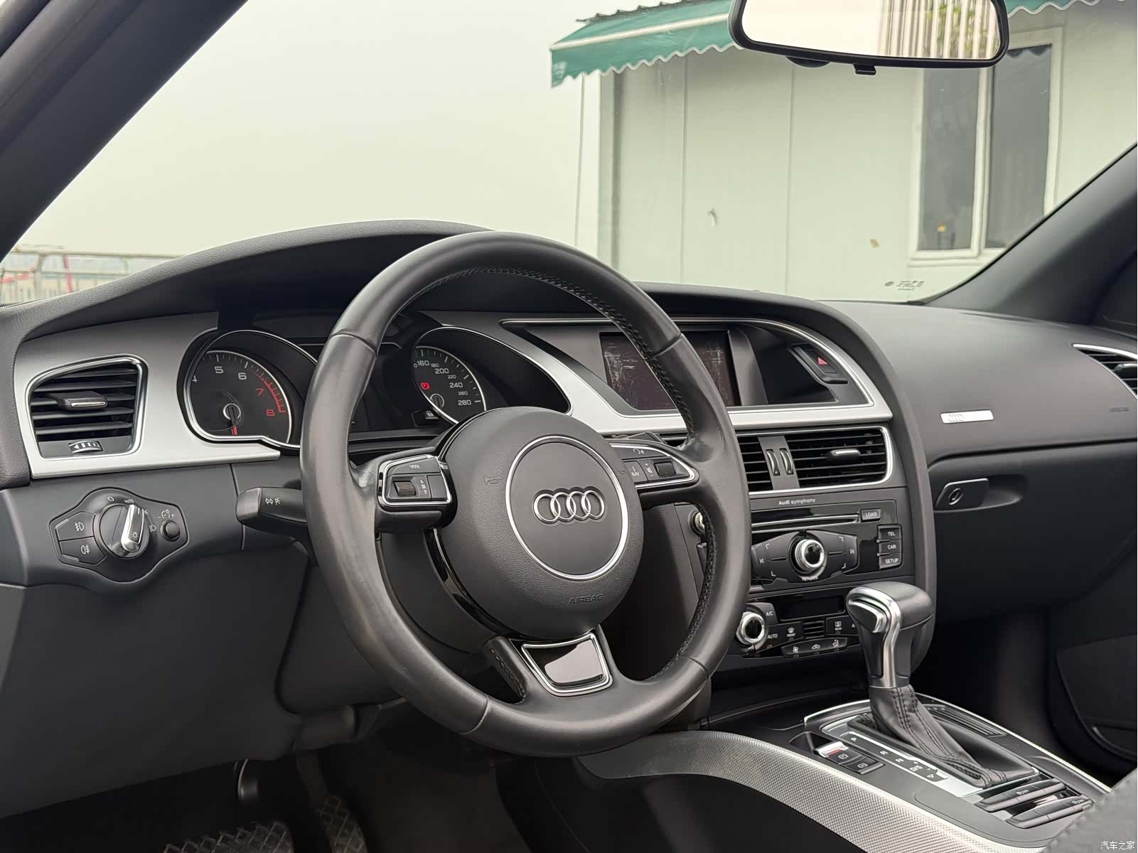 Audi A5, 2015 11