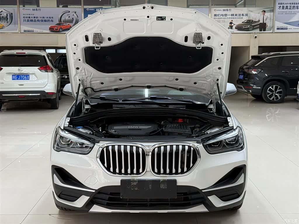 BMW X1, 2023 7