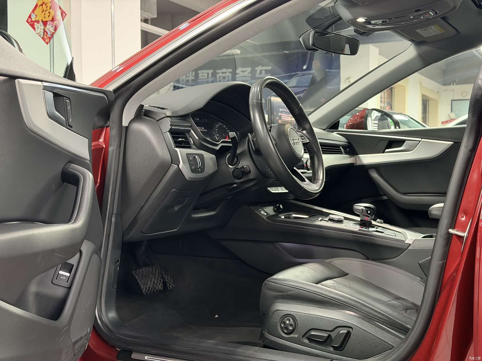 Audi A5, 2018 все фото