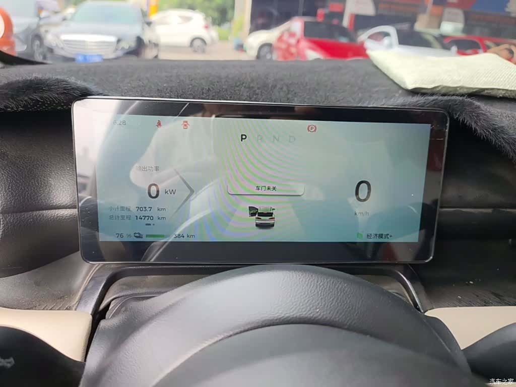 Wuling Bingo, 2025 12