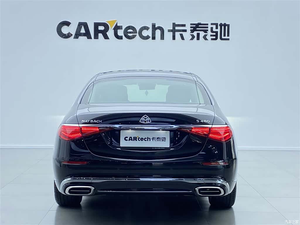 Maybach S-Class, 2022 4