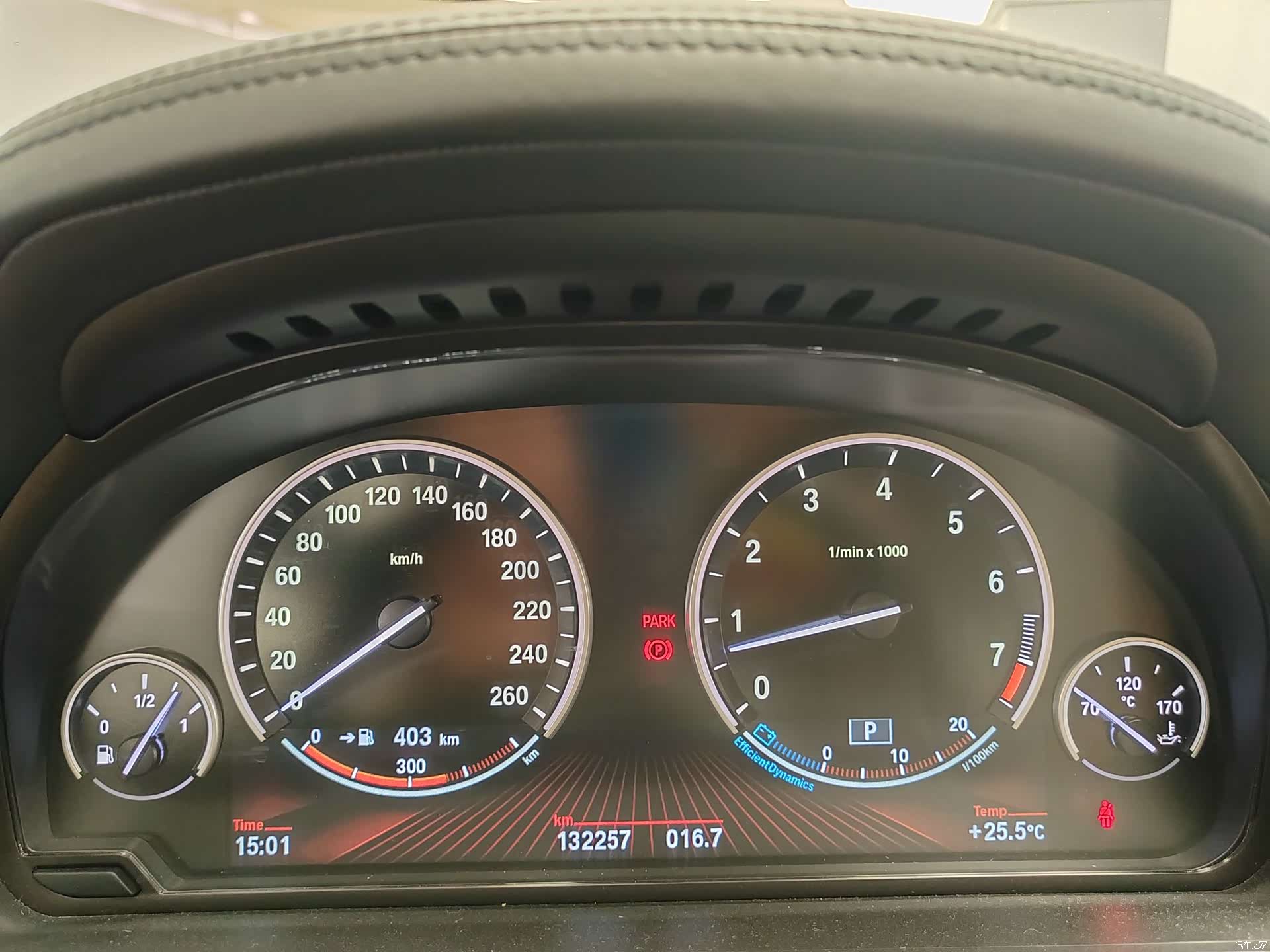 BMW 7 Series, 2012 13
