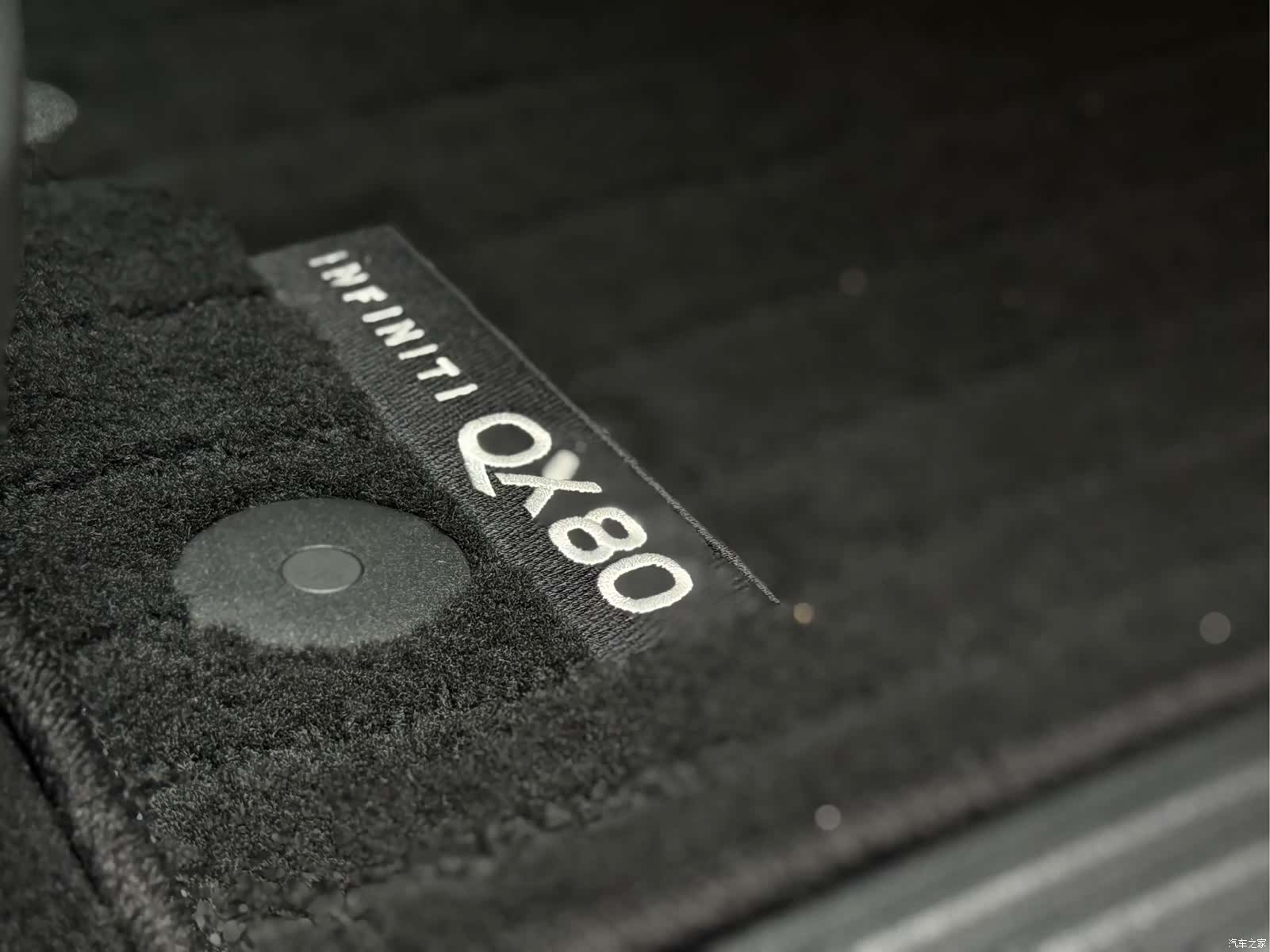 Infiniti QX80, 2025 20