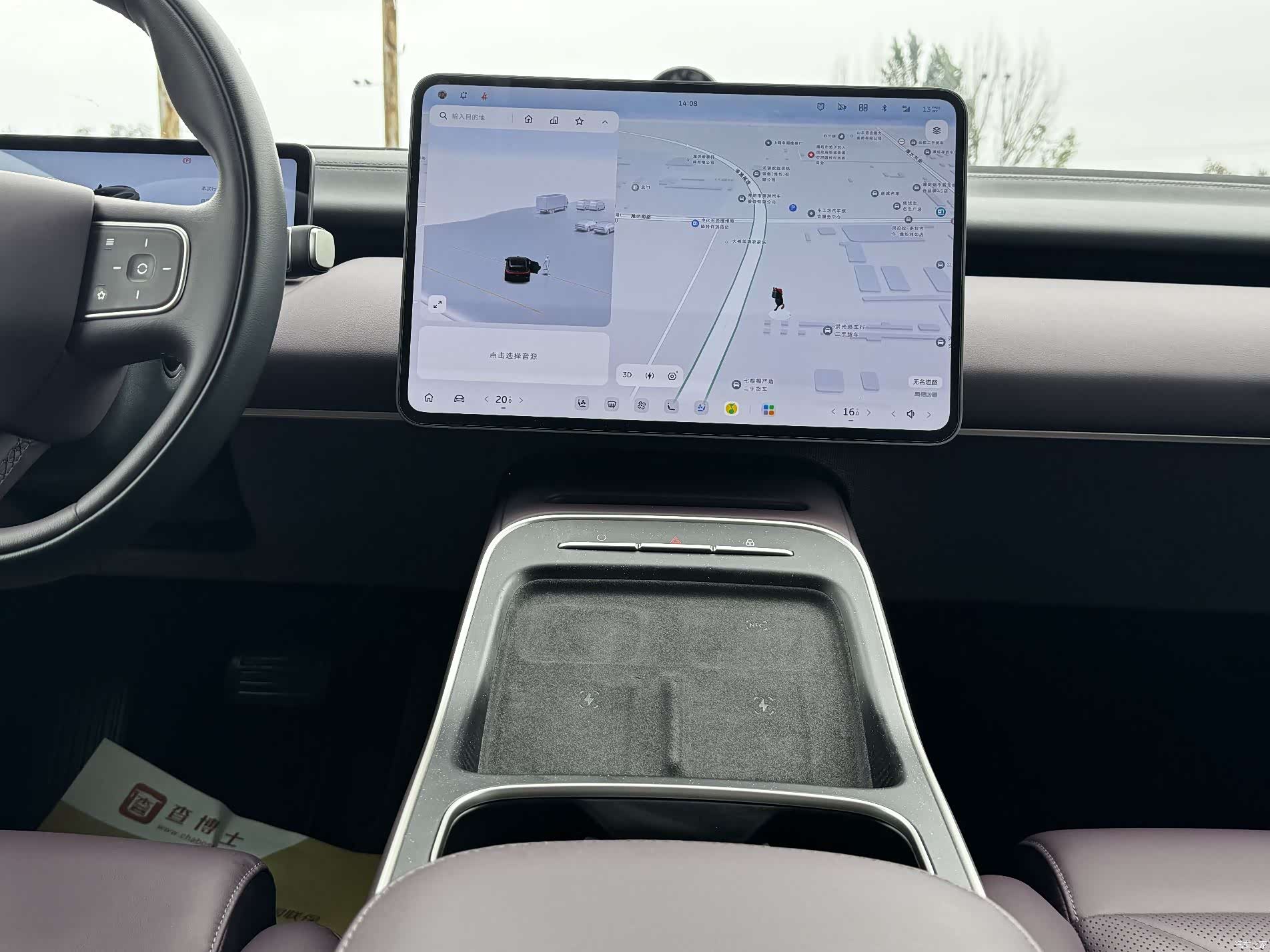 NIO ET5, 2025 16