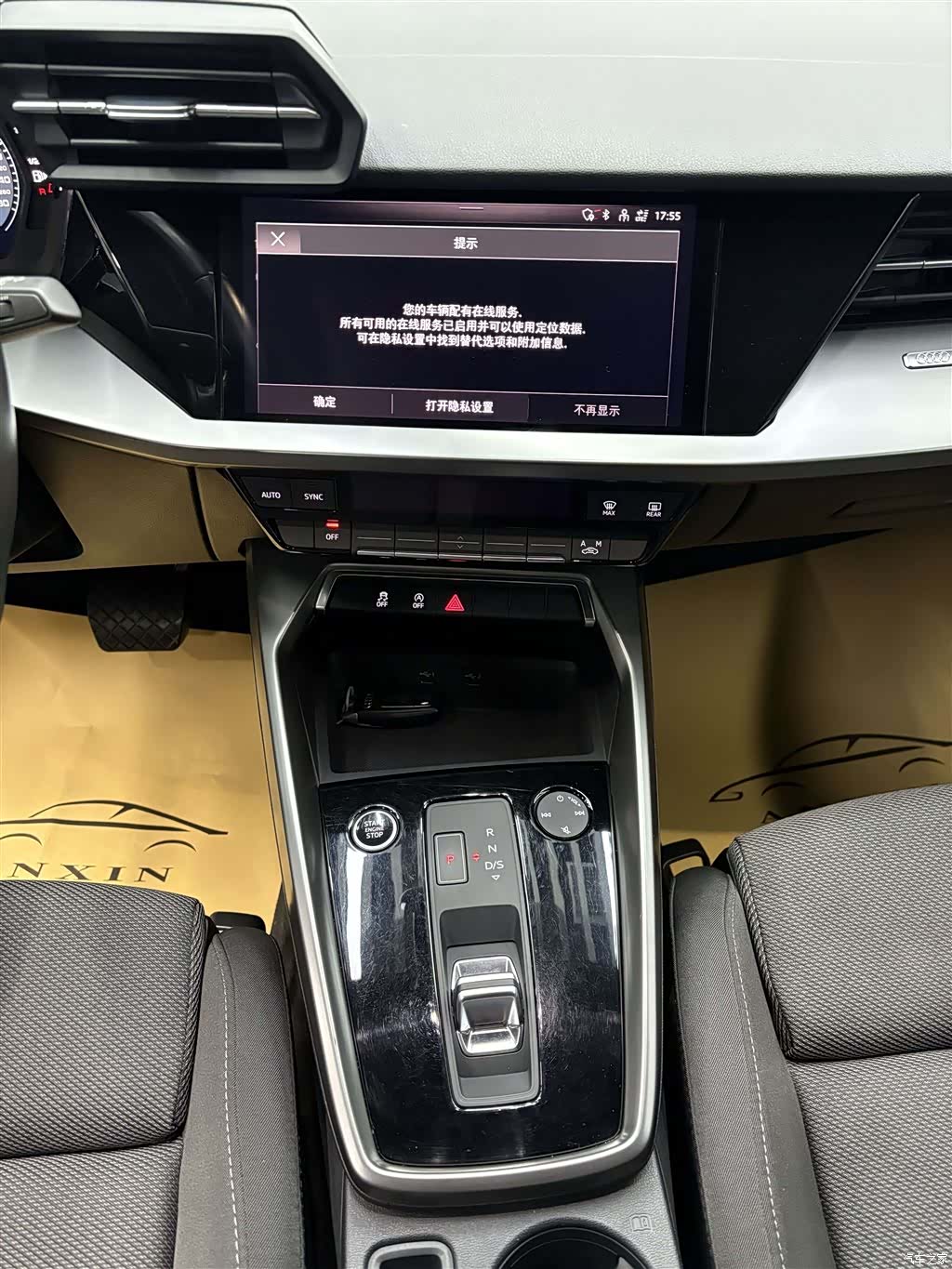 Audi A3, 2022 11
