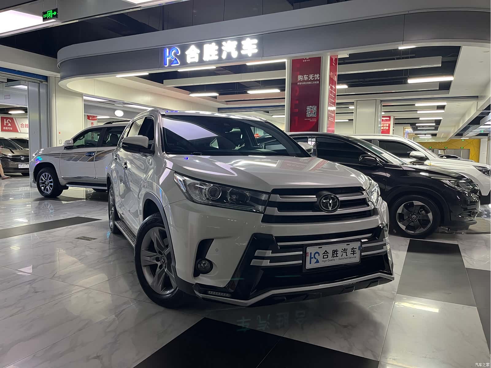 Toyota Highlander, 2020 3