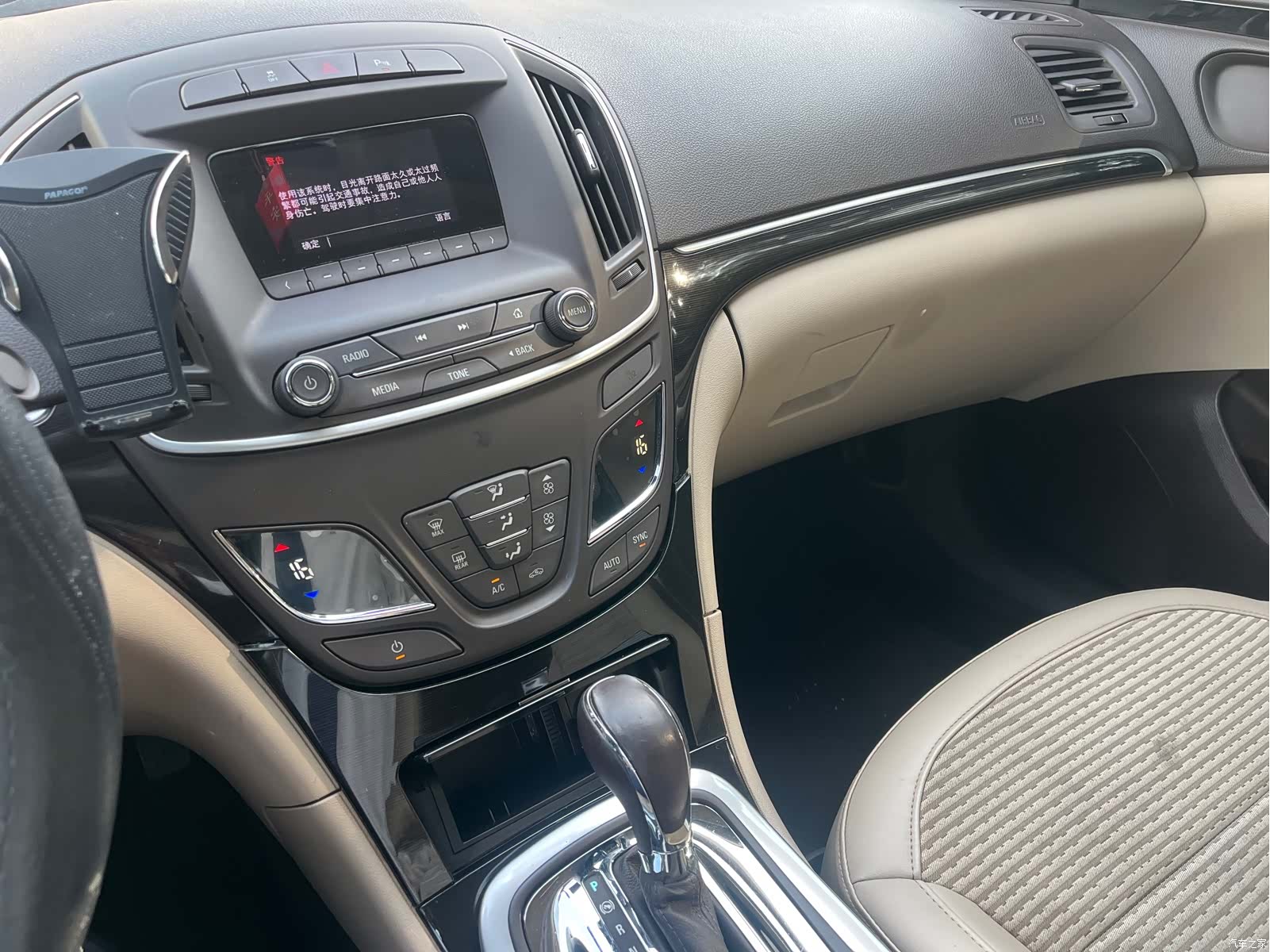 Buick Regal, 2014 8