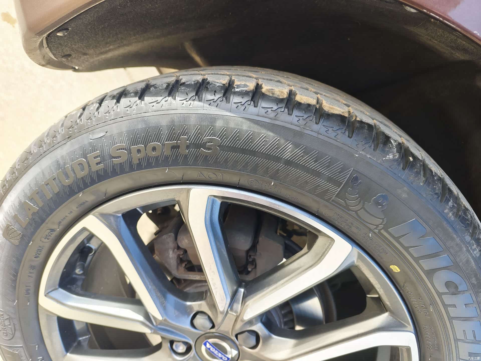 Volvo XC60, 2017 16