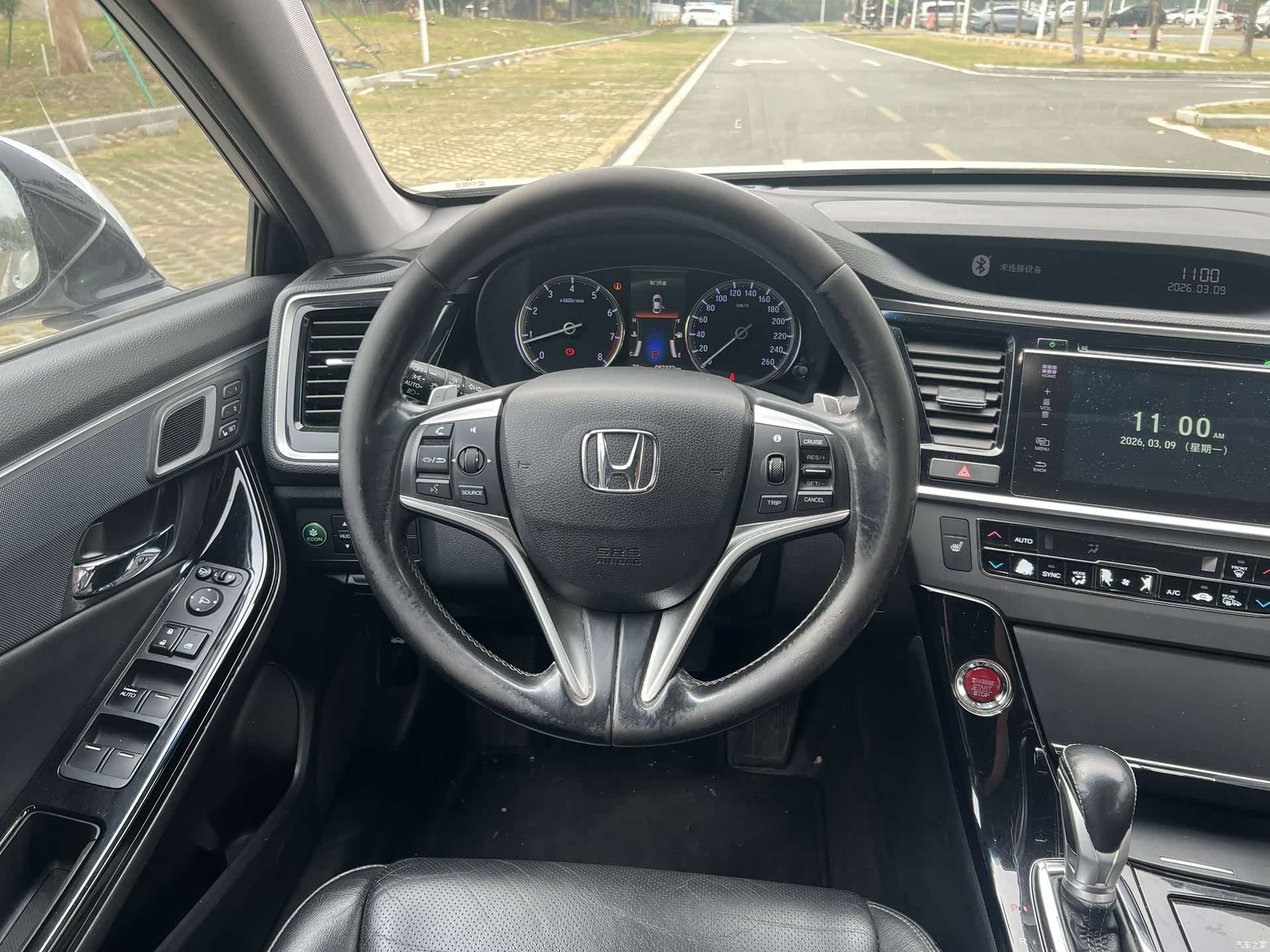 Honda Spirior, 2016 9