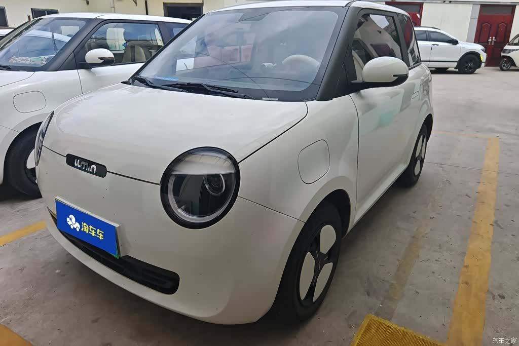 Changan Lumin, 2024 1