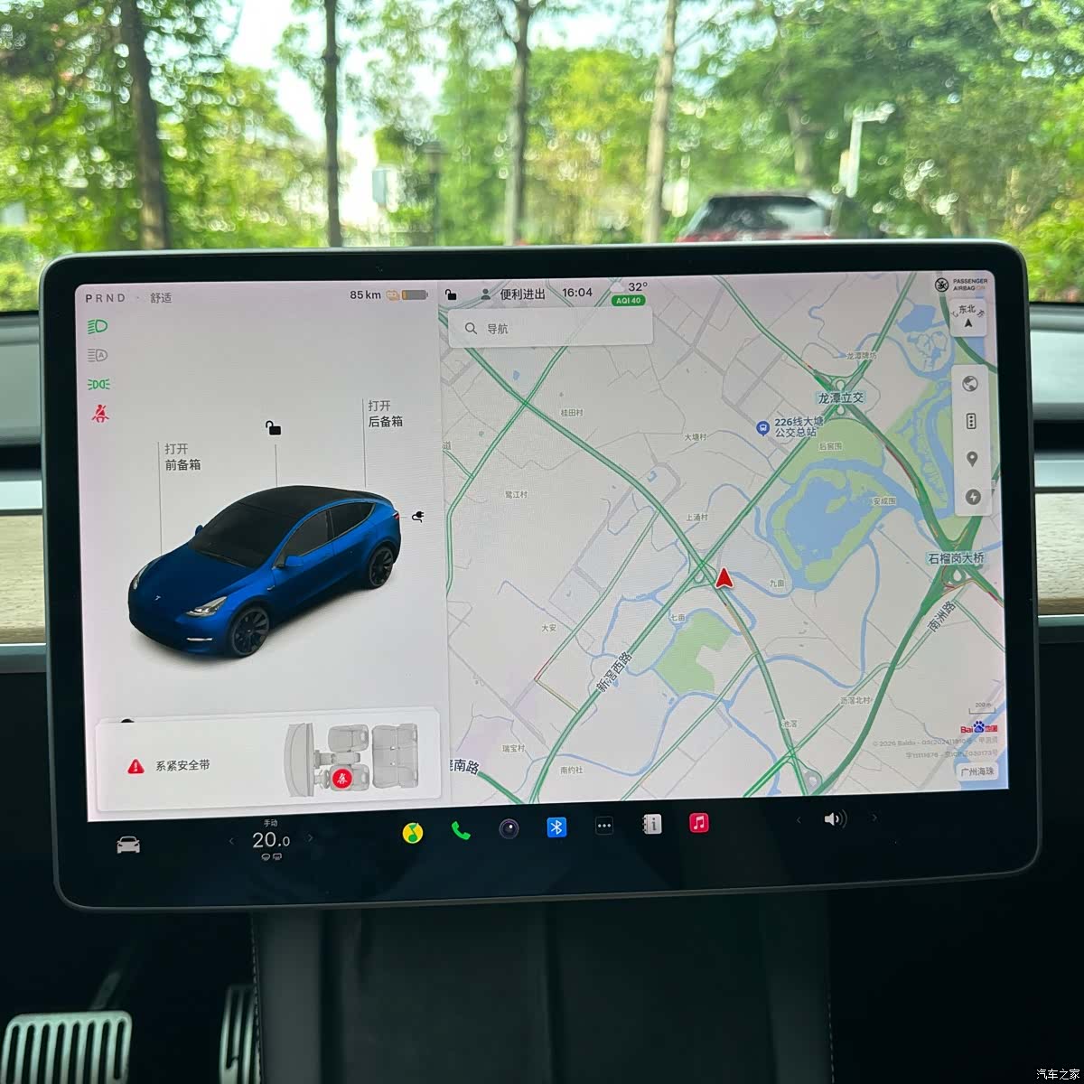 Tesla Model Y, 2021 21