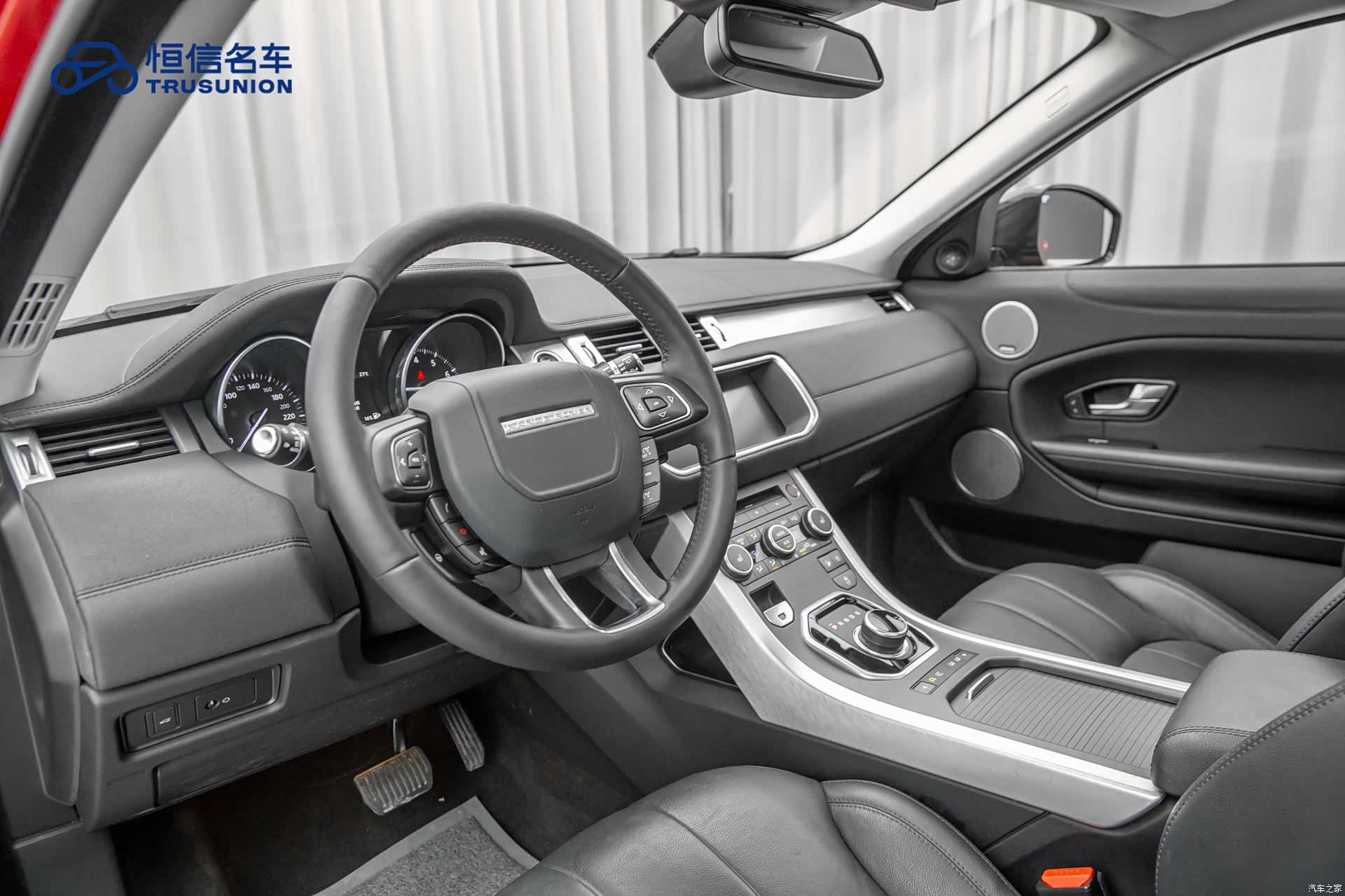 Land Rover Range Rover, 2018 11