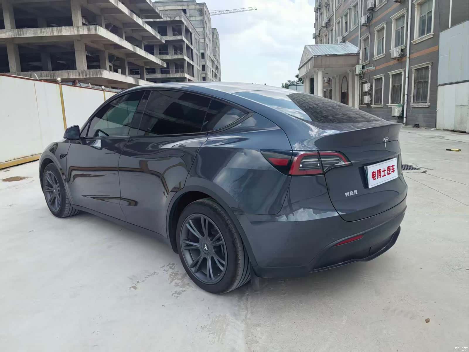 Tesla Model Y, 2023 9