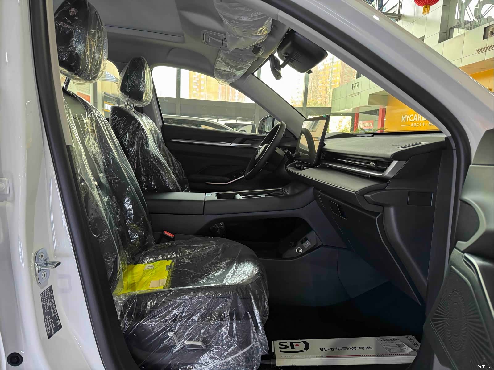 Haval H6, 2026 19