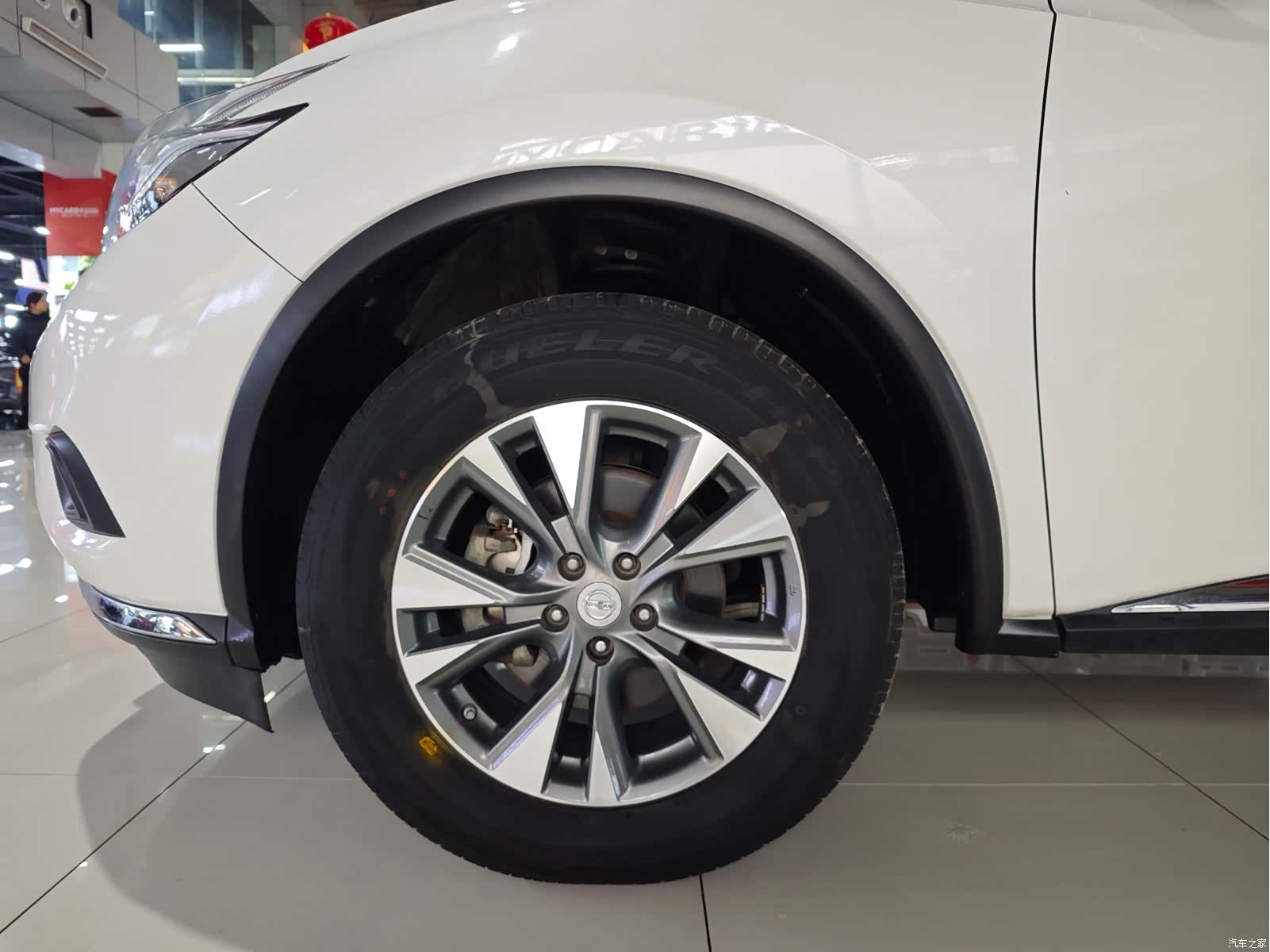 Nissan Murano, 2023 18