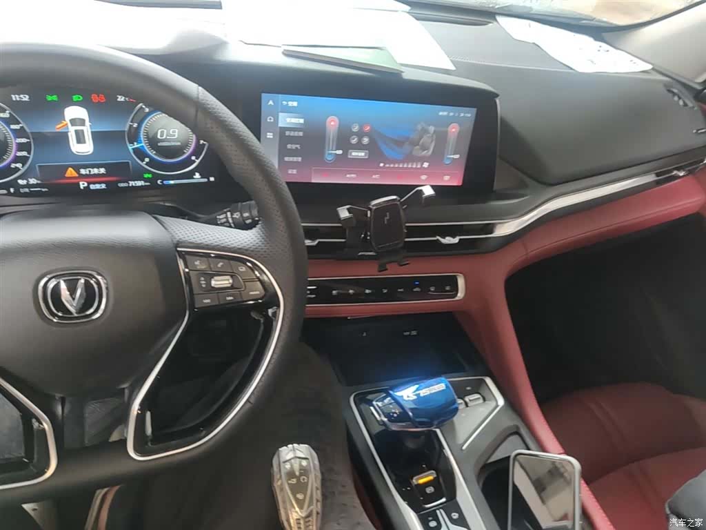 Changan CS75, 2020 10