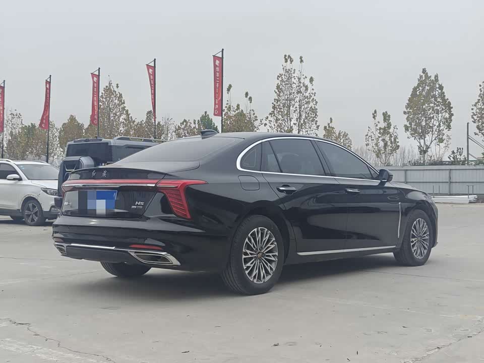 Hongqi H5