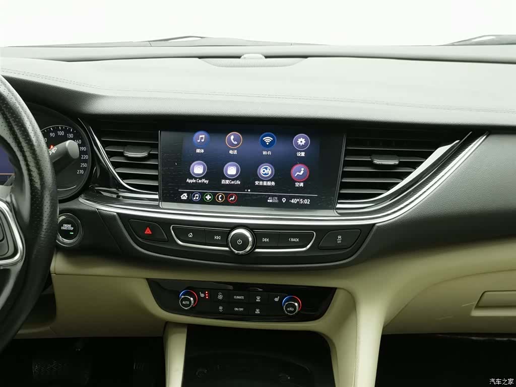 Buick Regal, 2021 12