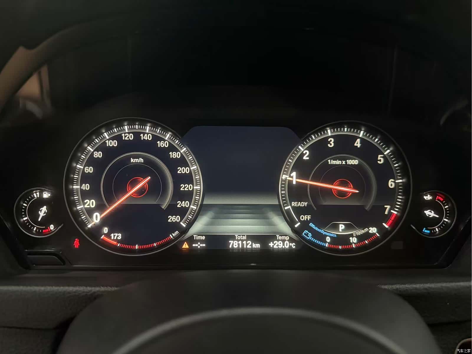 BMW 3 Series, 2020 12