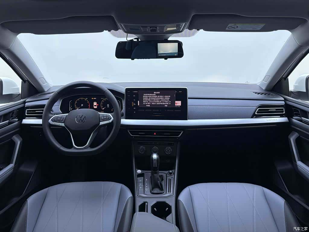 Volkswagen Lavida, 2025 14