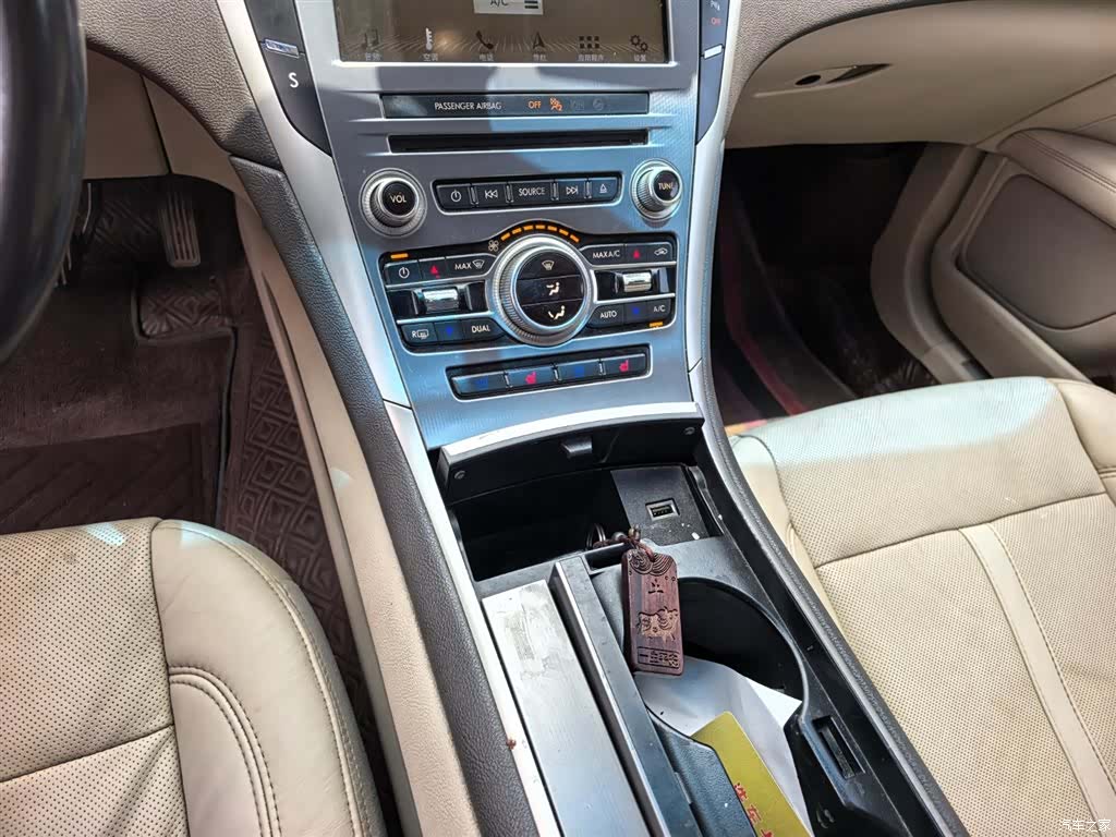 Lincoln MKZ, 2018 14
