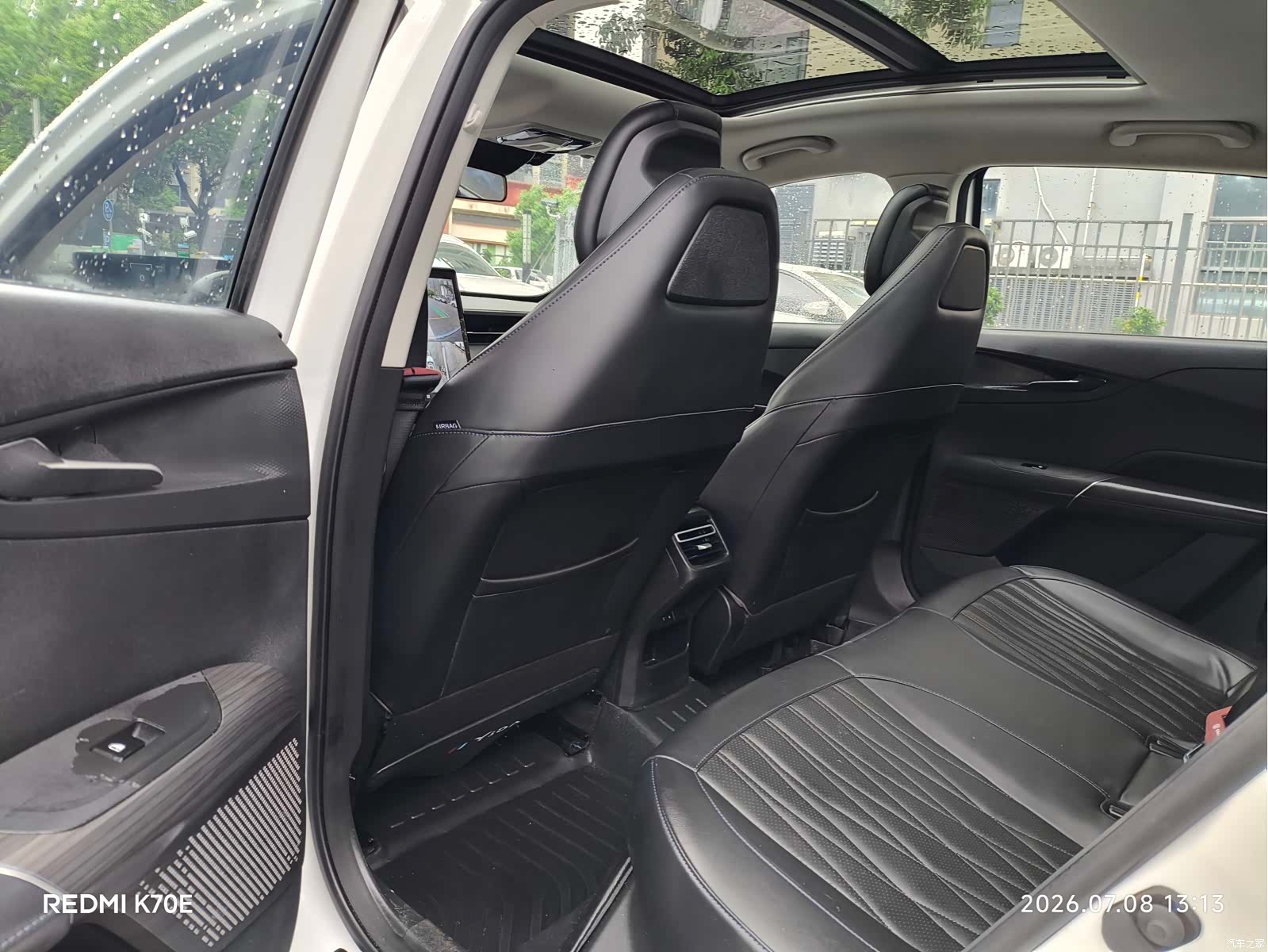 Changan NE, 2023 6