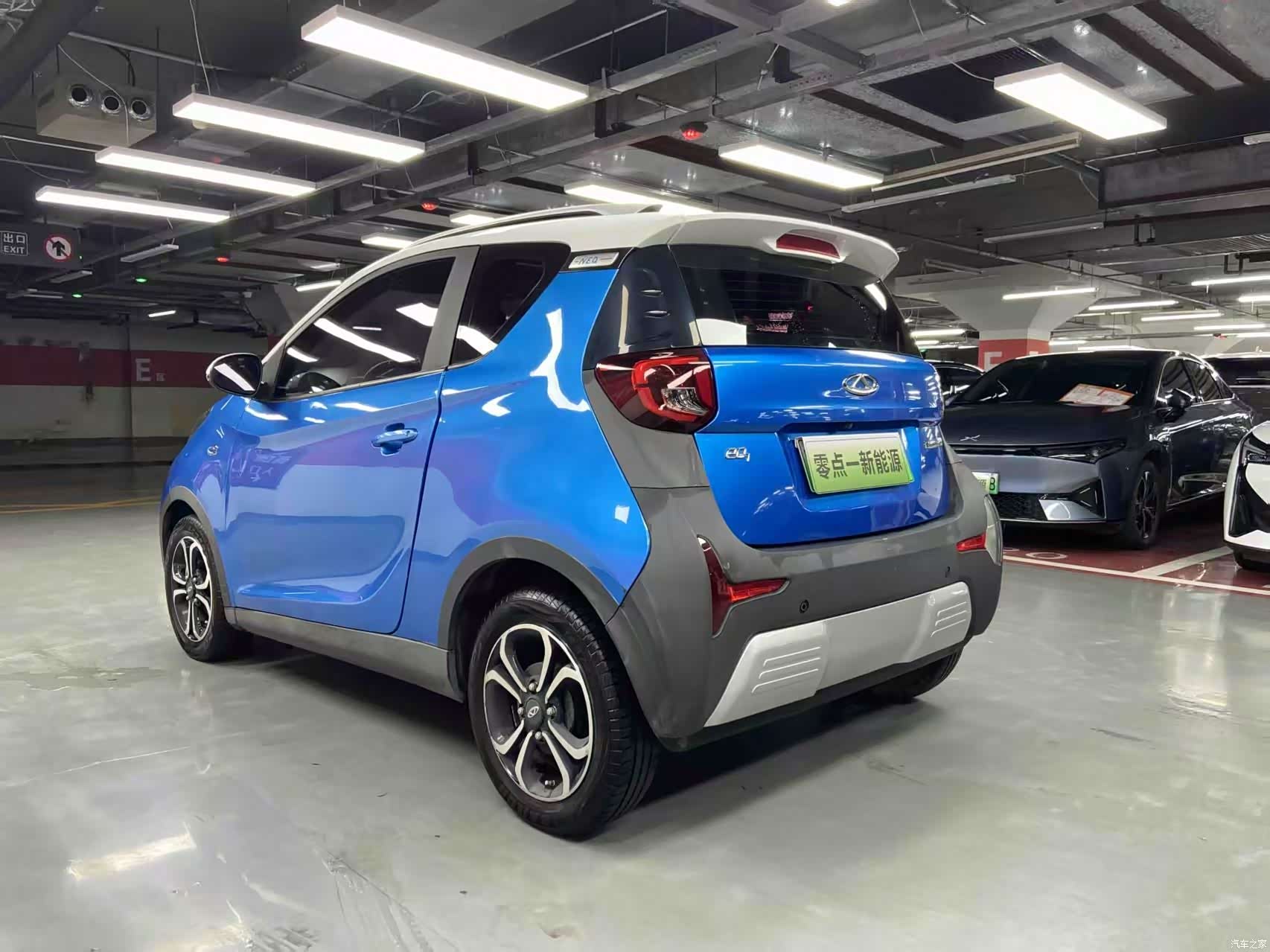 Chery 4, 2019 6