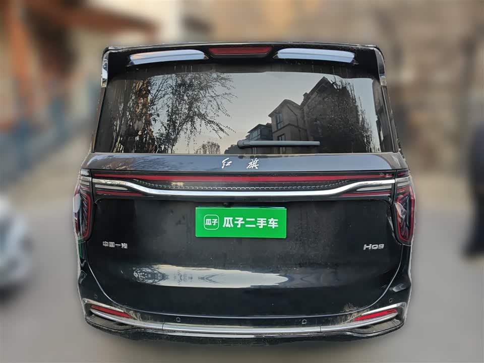 Hongqi HQ9