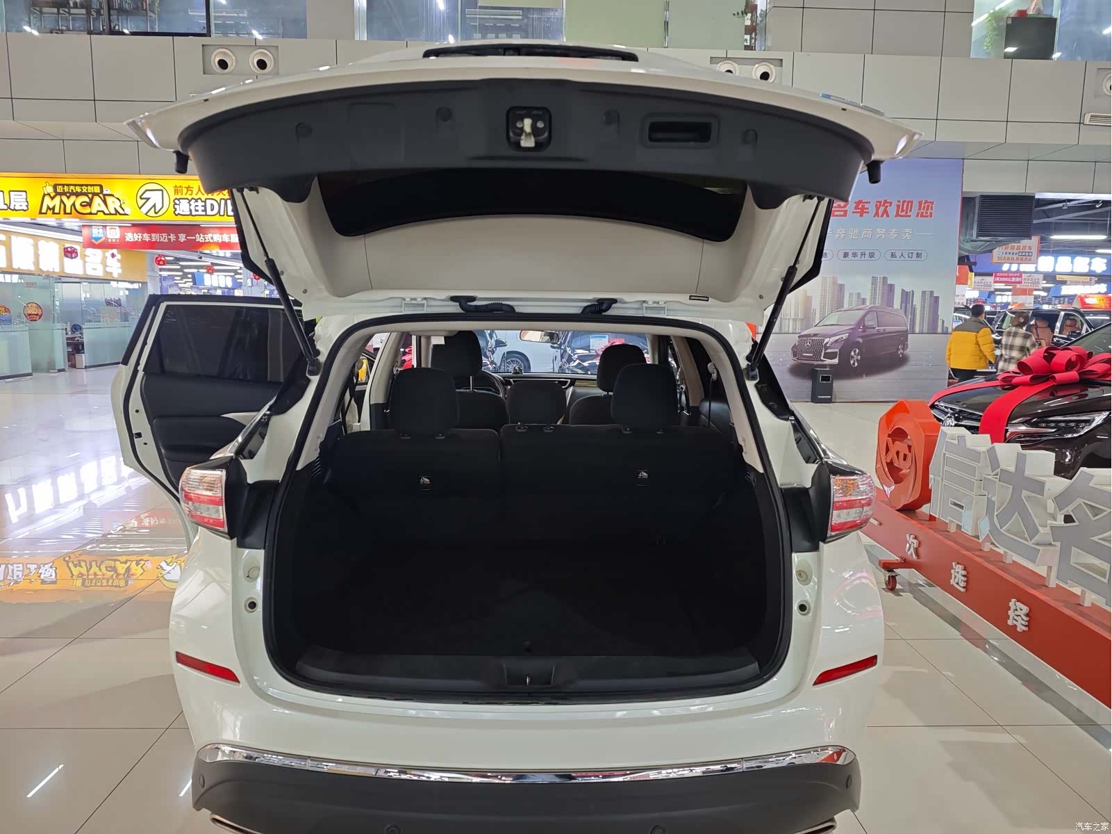 Nissan Murano, 2023 17