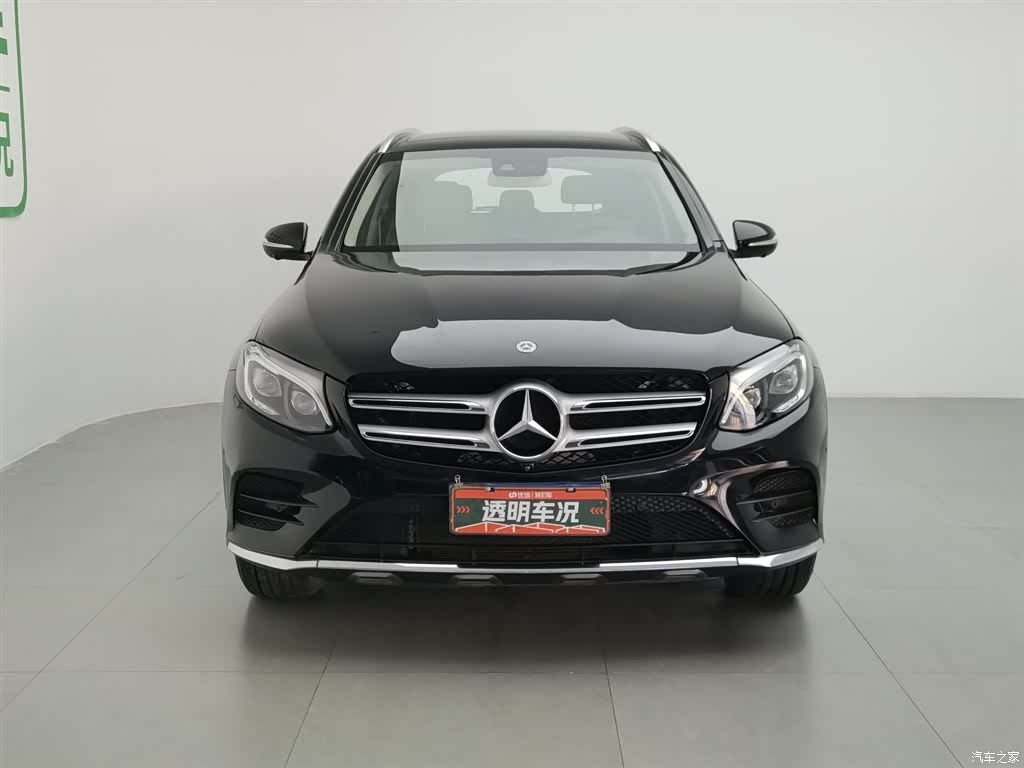 Mercedes-Benz GLC, 2017 3