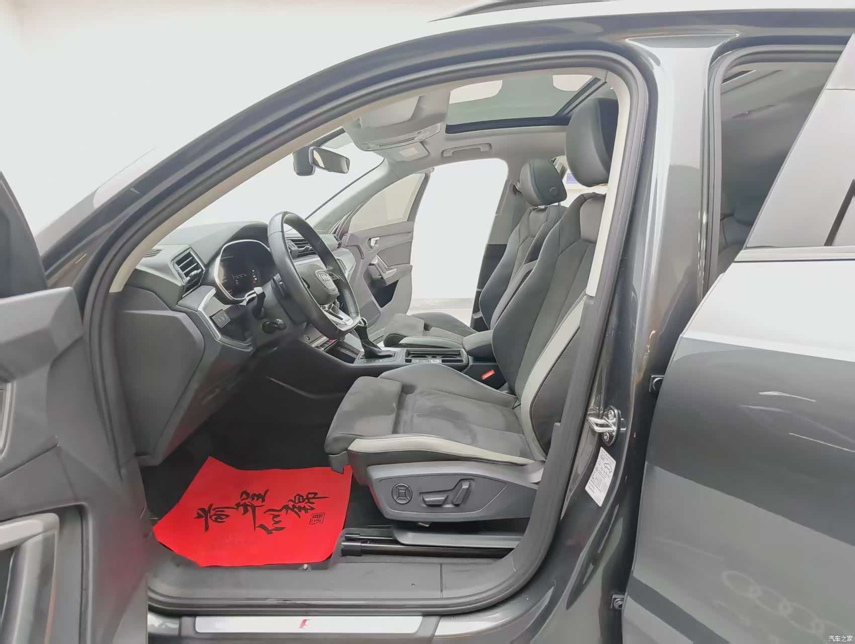 Audi Q3, 2023 10