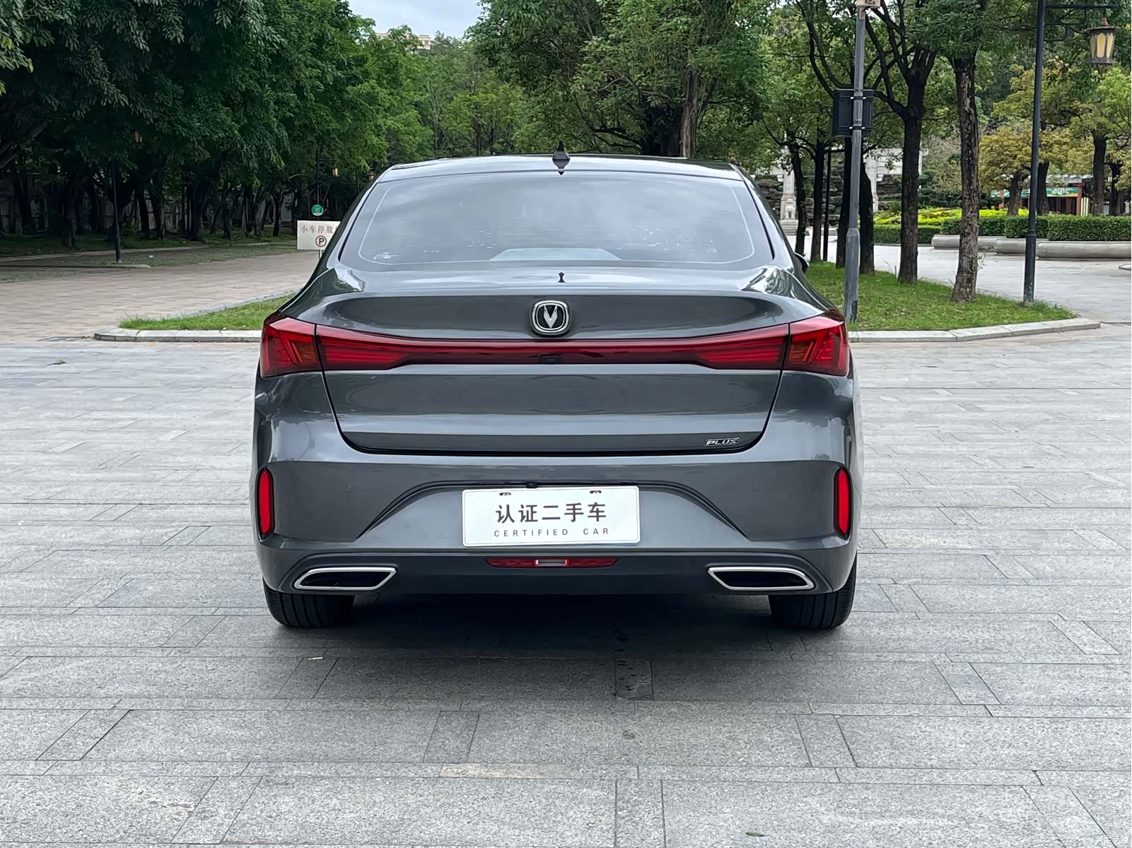 Changan Eado, 2022 все фото
