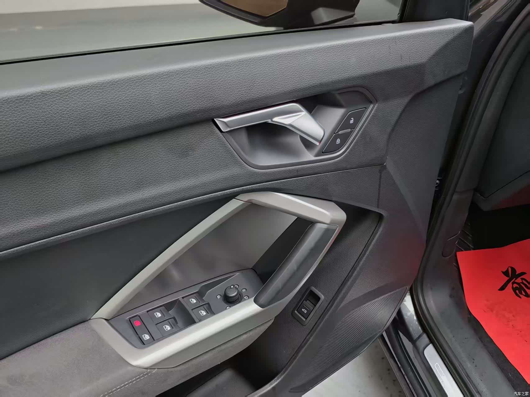 Audi Q3, 2023 19