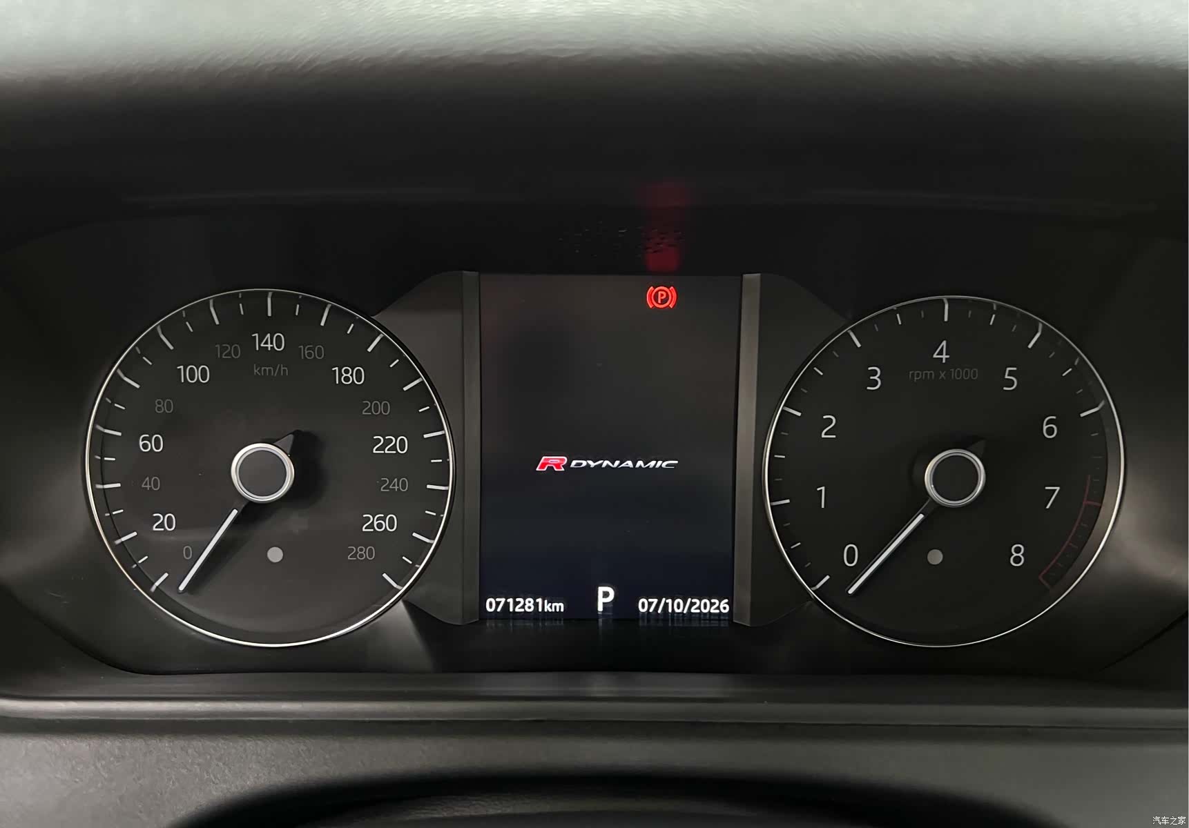 Land Rover Range Rover, 2018 22