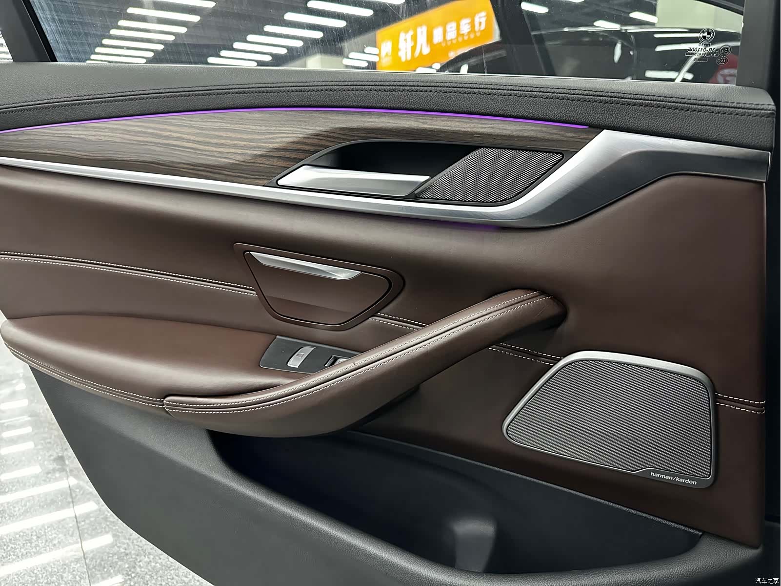 BMW 5 Series, 2018 31