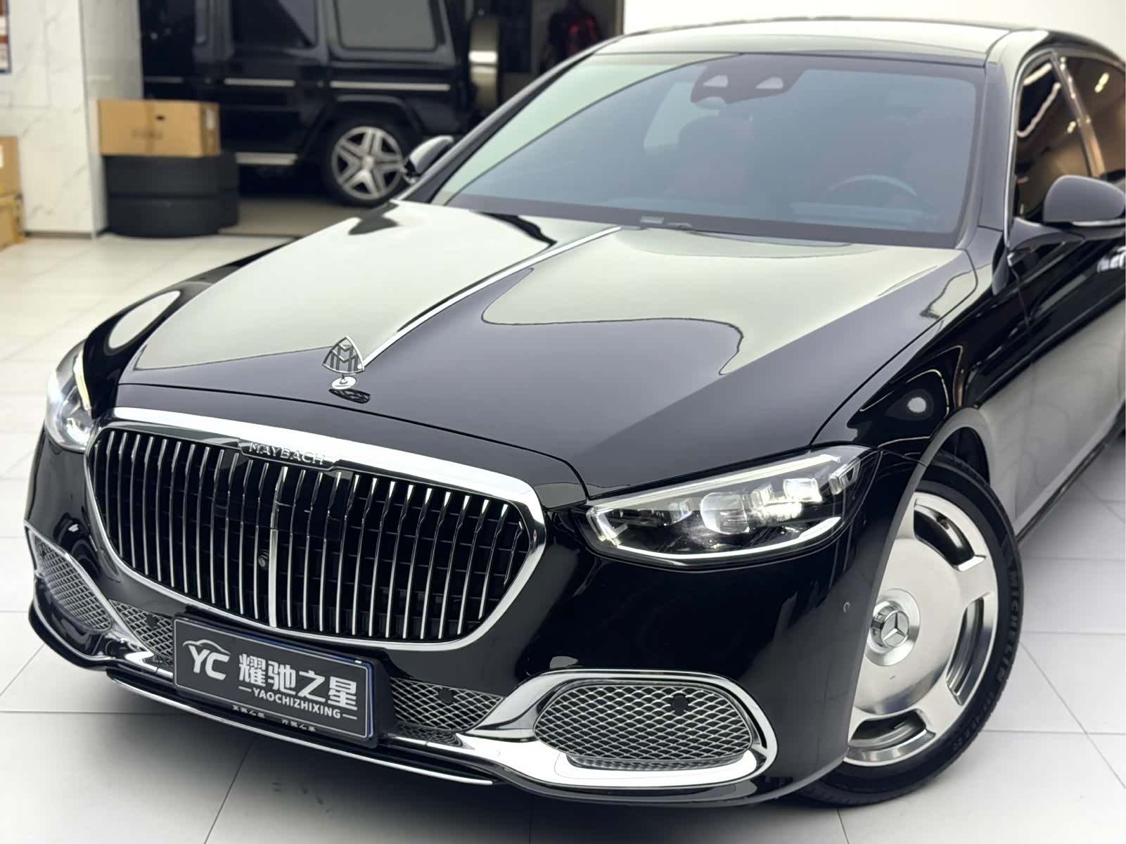 Maybach S-Class