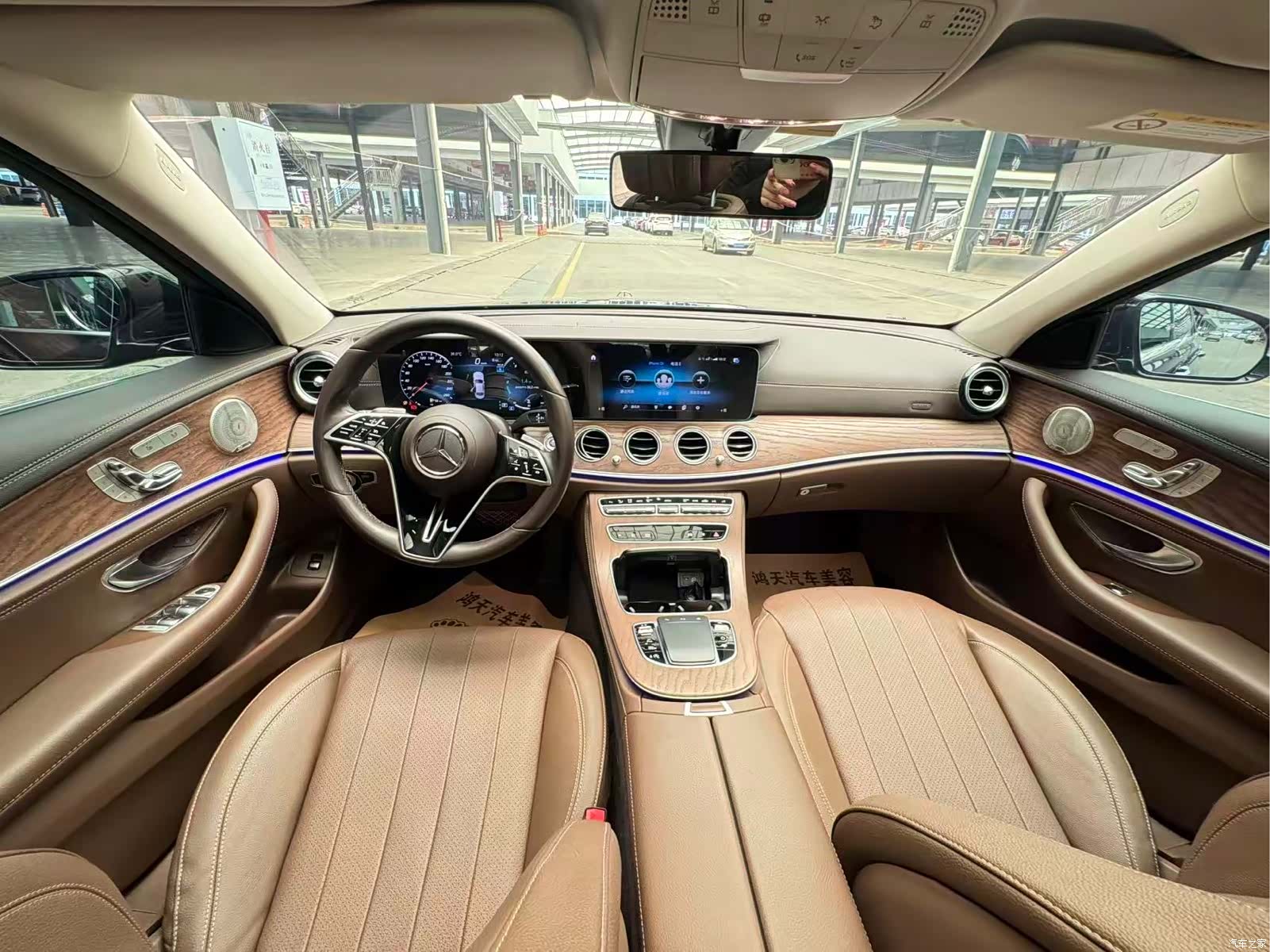 Mercedes-Benz E-Class, 2023 8