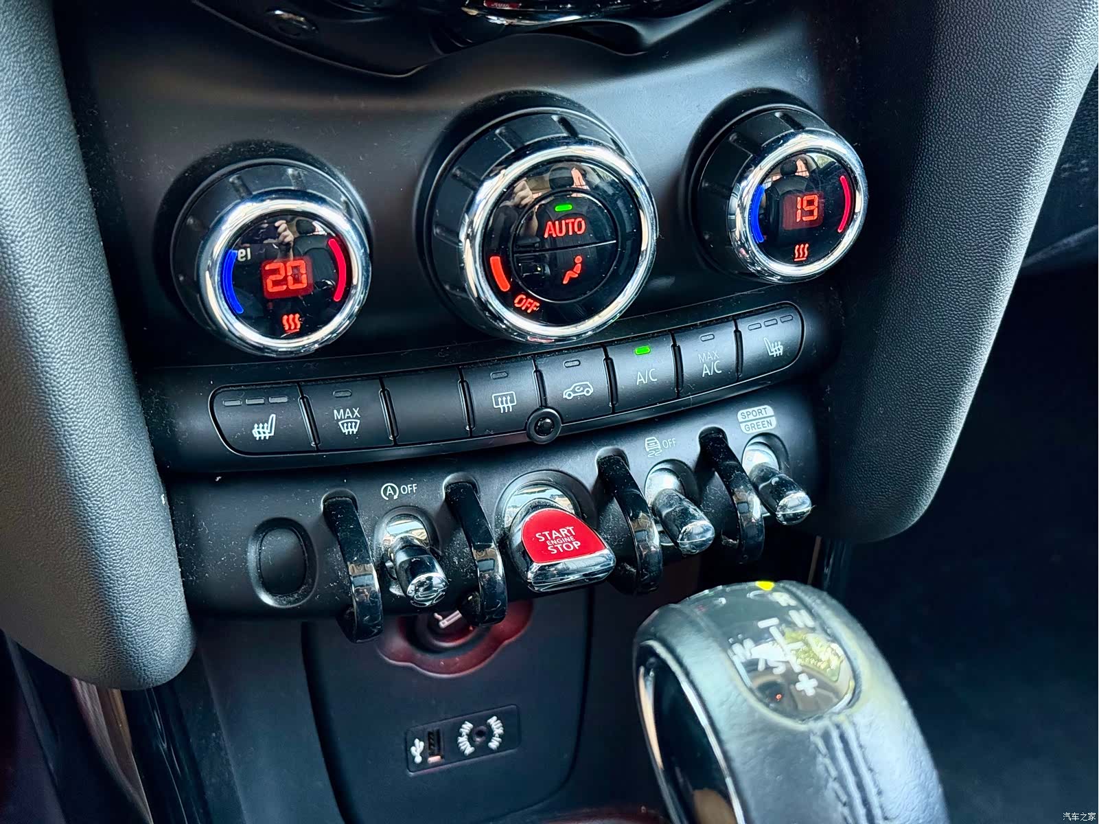 Mini Cooper, 2018 11
