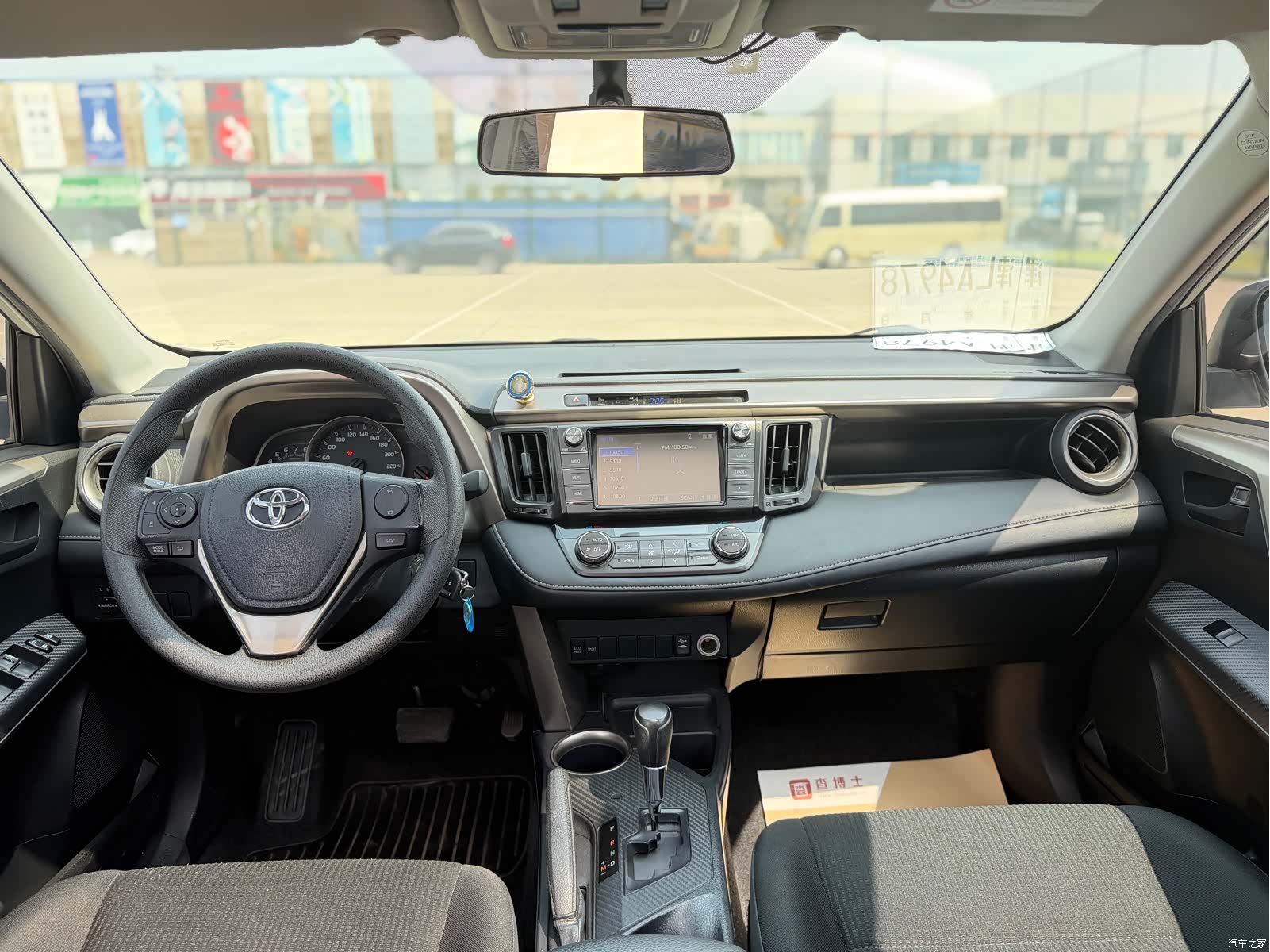 Toyota RAV4, 2016 15