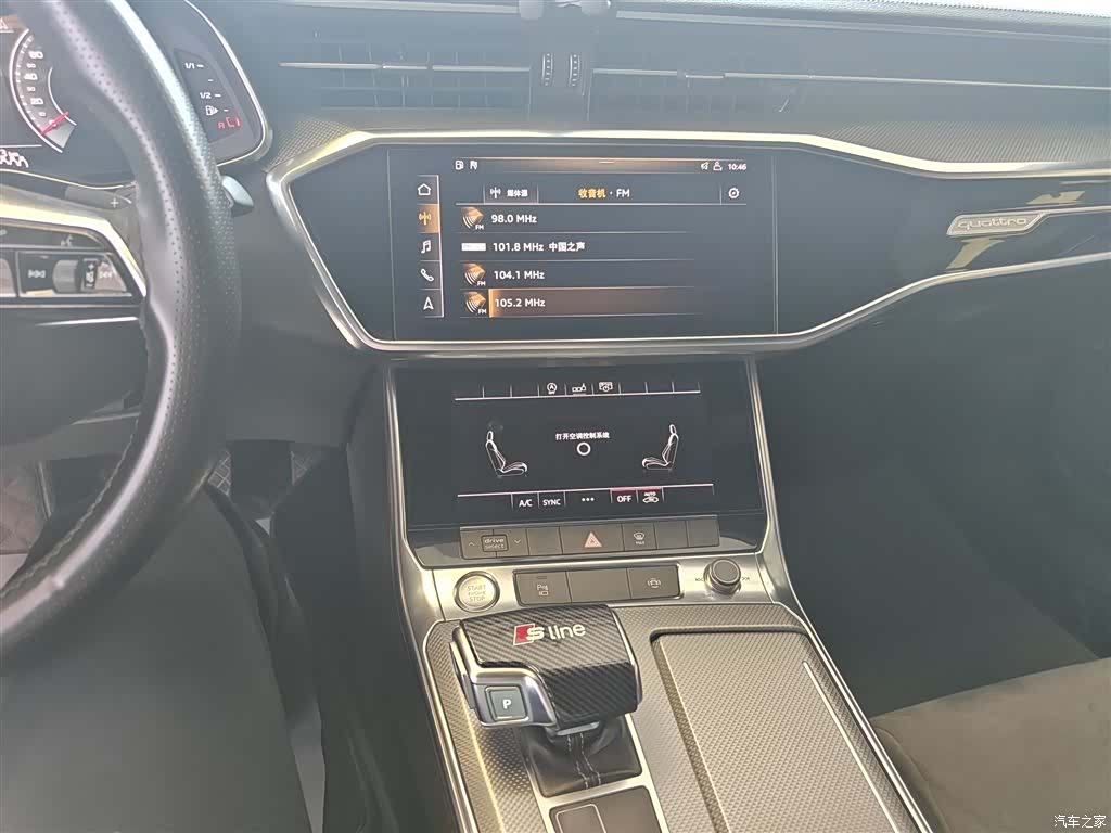 Audi A6L, 2019 4