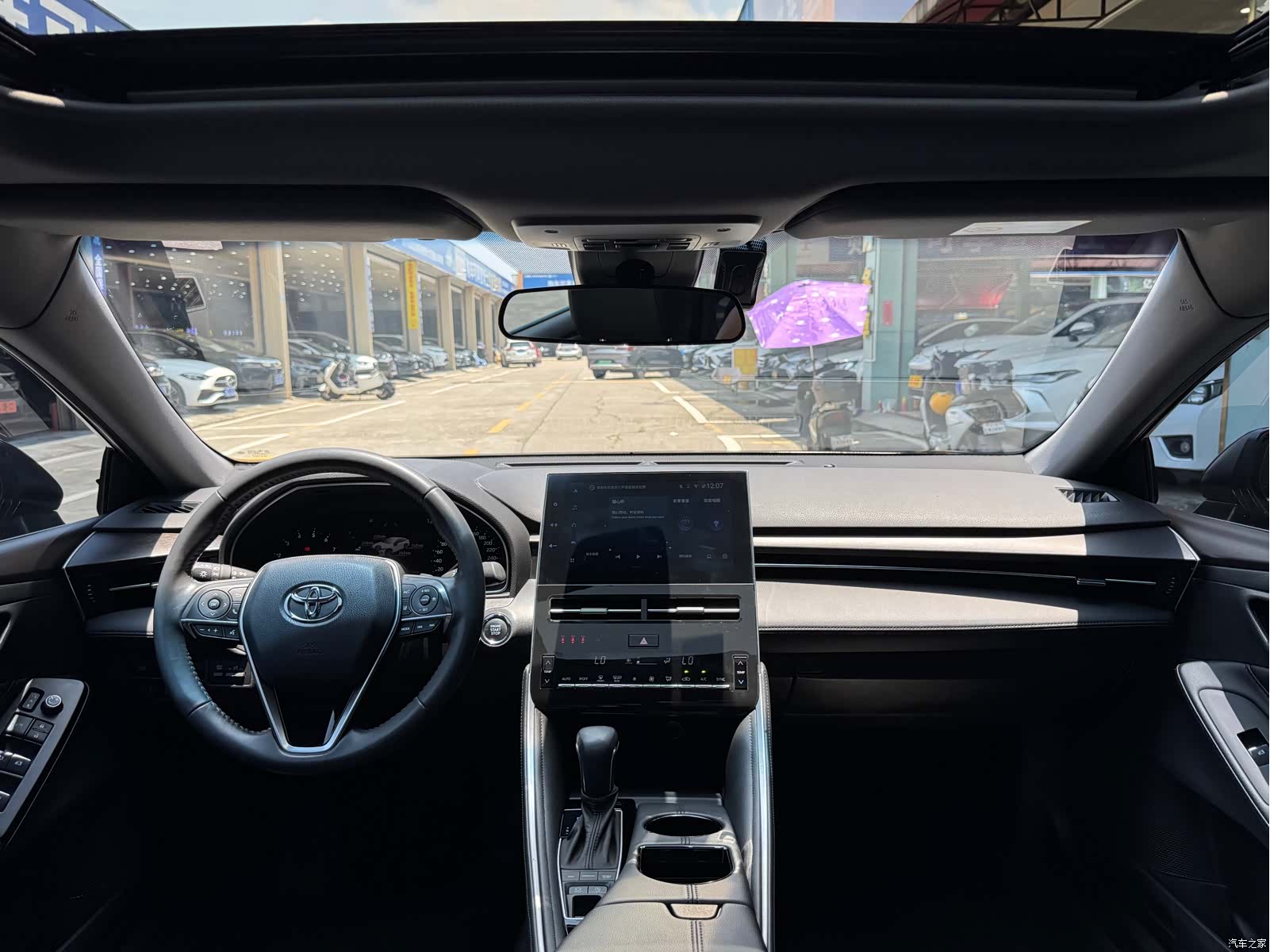 Toyota Avalon, 2023 13