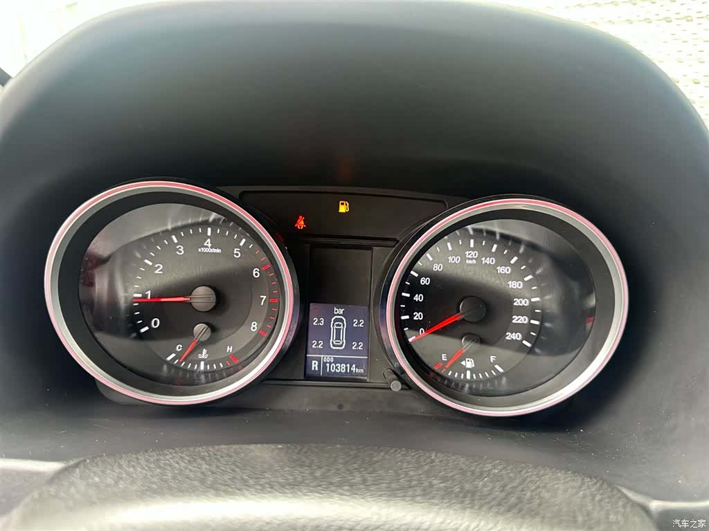 Haval H6, 2017 6