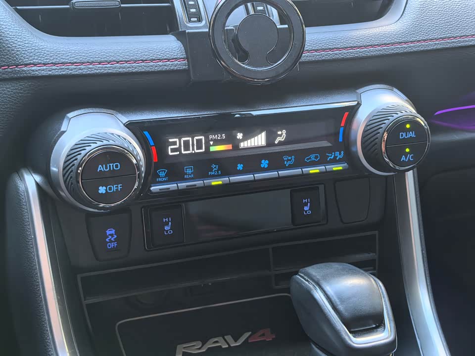 Toyota RAV4 Rongfang Dual Engine E+