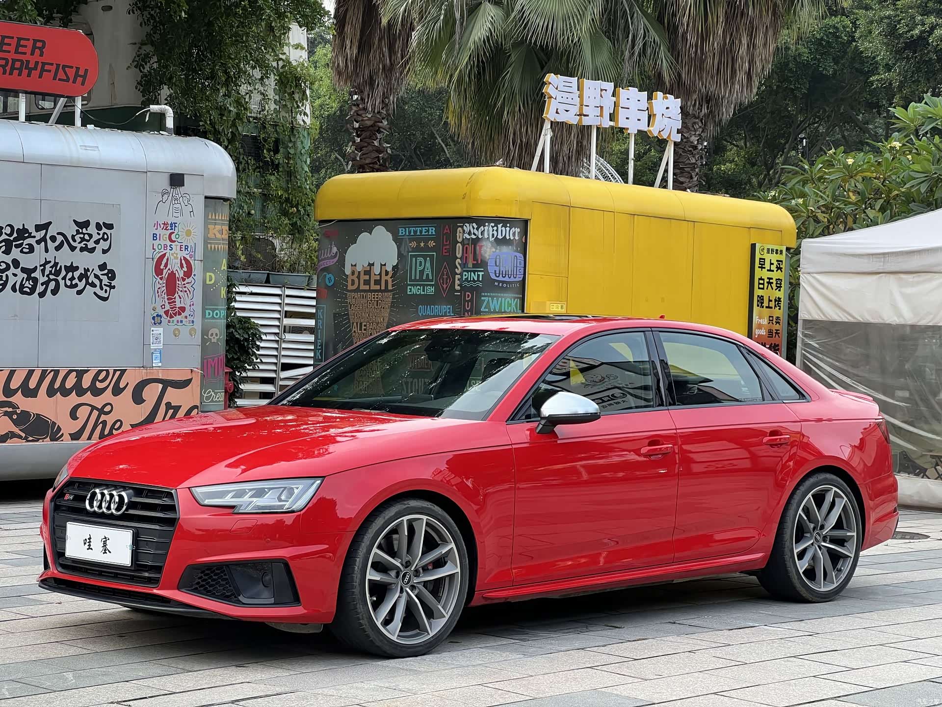 Audi S4, 2019 1
