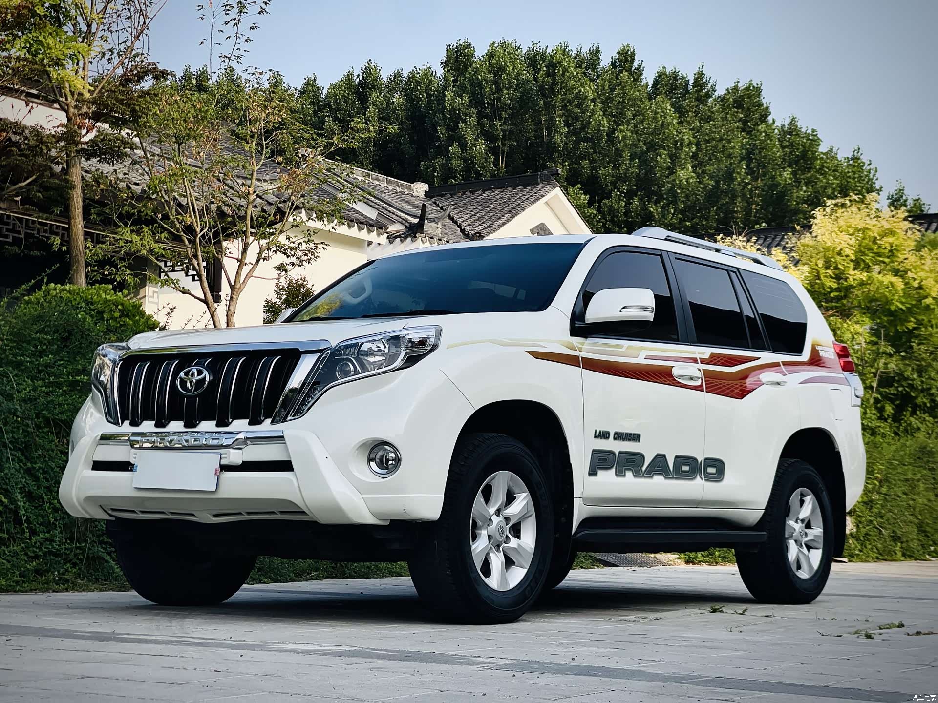 Toyota Prado